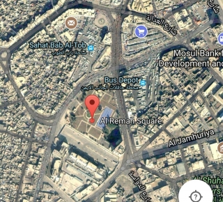 انتهاء