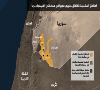 اتفاق وقف النار سيمكن نظام الأسد من إضعاف
