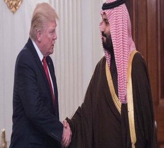عن صفقة