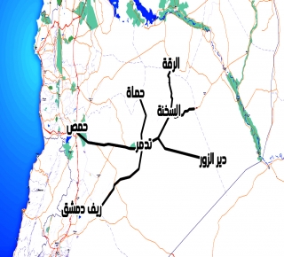 كيف خدمت