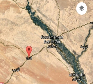تقديرات: