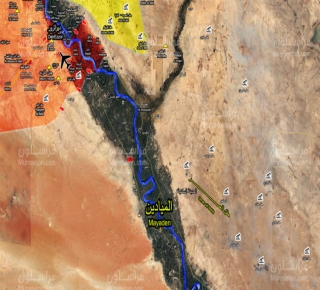 خسارة