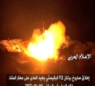 المنطقة تقترب من الانفجار: خوف إسرائيلي مبالغ فيه وقيادة سعودية متهورة ورئيس أمريكي شارد