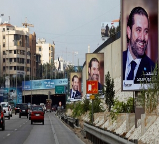 الحريري يواجه صعوبة كبيرة في دفع الخطة السعودية: هل سينقذه ماكرون والسيسي؟