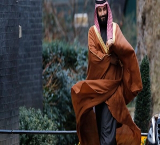 تعهد بقيادة المملكة في اتجاه