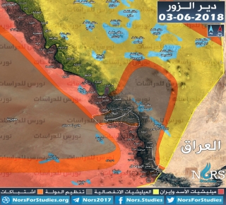 ستبقى البادية مطحنة لقوات النظام وحلفائها: دير الزور ... الثقب الأسود!!