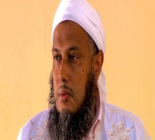 إغلاق