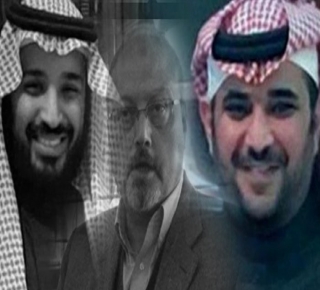 القحطاني هو العمود الفقري للديوان الملكي: أمريكا تضغط لمعاقبته وابن سلمان يتستر عليه ويحميه
