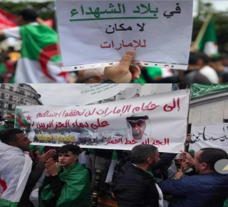 الخطط المظلمة للإماراتيين والسعوديين لإجهاض الحراك الثوري في الجزائر