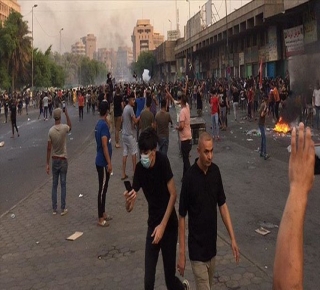 مظاهرات الشعوب الثلاثة في العراق