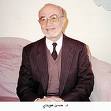 الدكتور حسن هويدي كما عرفته .. يرحمه الله تعالى