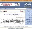 عودة إلى زمن الردح الثقافي