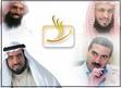 رسائل في النقد الذاتي (7) أمة ليس لها قدوات حية.. لن تستطيع الصمود
