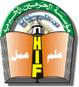 المؤسسات الخيرية السعودية ودعم الإرهاب